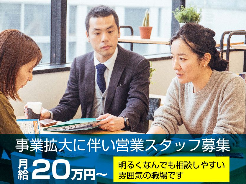 実務経験も問いません